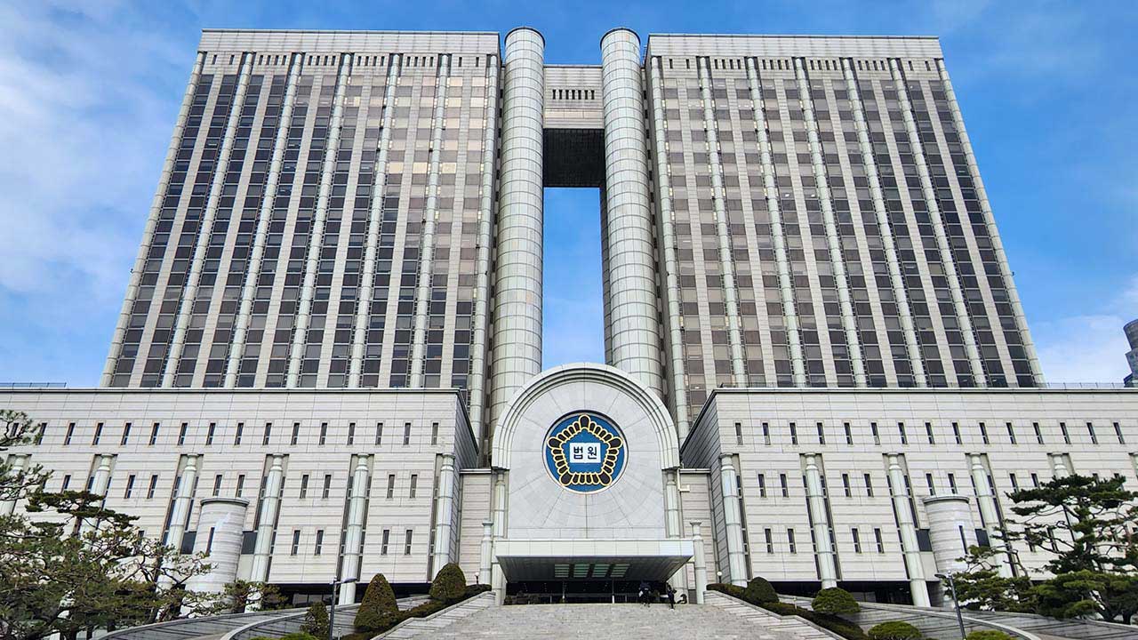 MBC '김만배 보도' 과징금 취소 판결 2심서도 유지