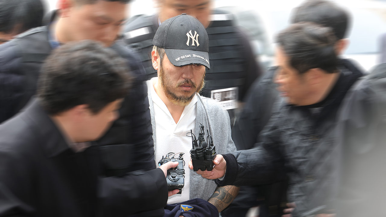 '박왕열 사건' 수원지검 마약 합수본에 이송