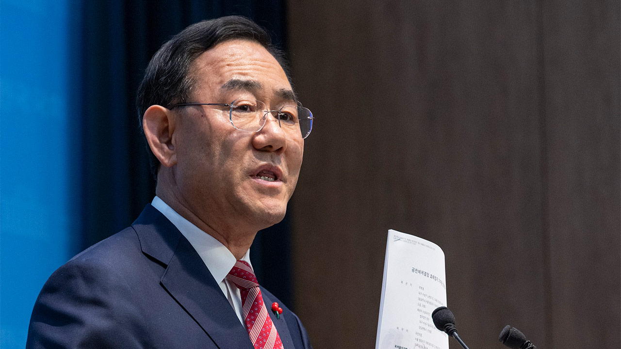 국힘 주호영 '대구시장 컷오프' 효력정지 가처분 기각