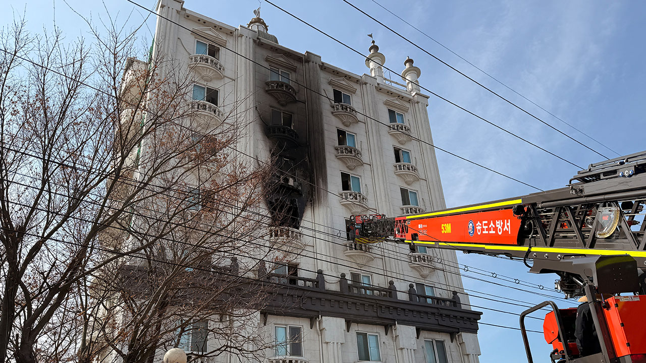 인천 연수구 옥련동 모텔서 불숙박객 일부 부상