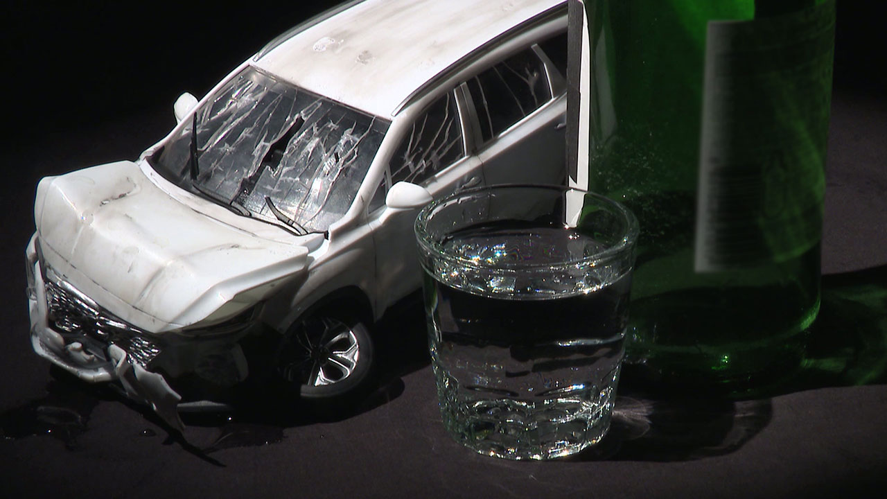 KBS 현직 기자, 근무시간 중 음주운전‥차량 4대 들이받아