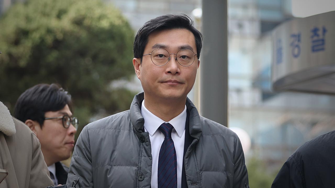 서울중앙지검, '성추행 의혹' 장경태 의원 사건 남부지검 이첩