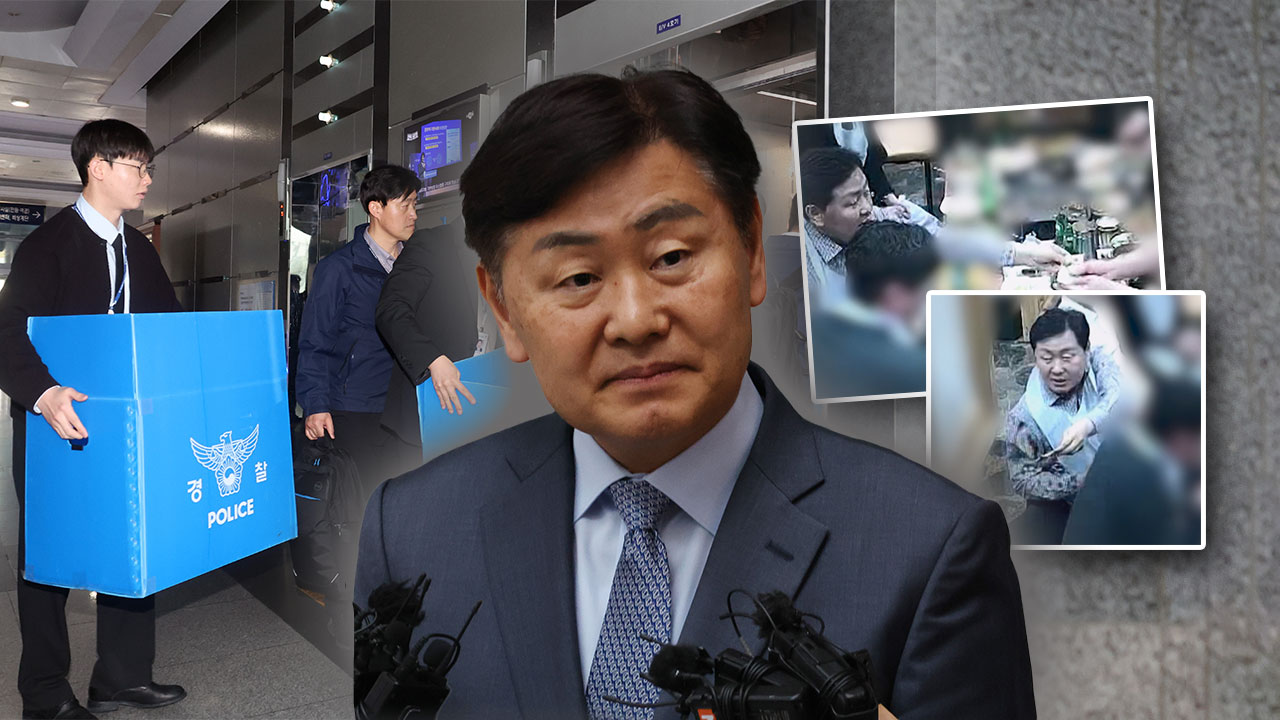 경찰, 김관영 지사 현금 살포 관련 전북자치 압수수색