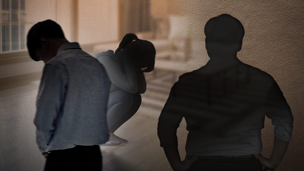 [단독] 이성교제에 불만 품고 딸 남자친구 흉기 위협‥50대 남성 검거