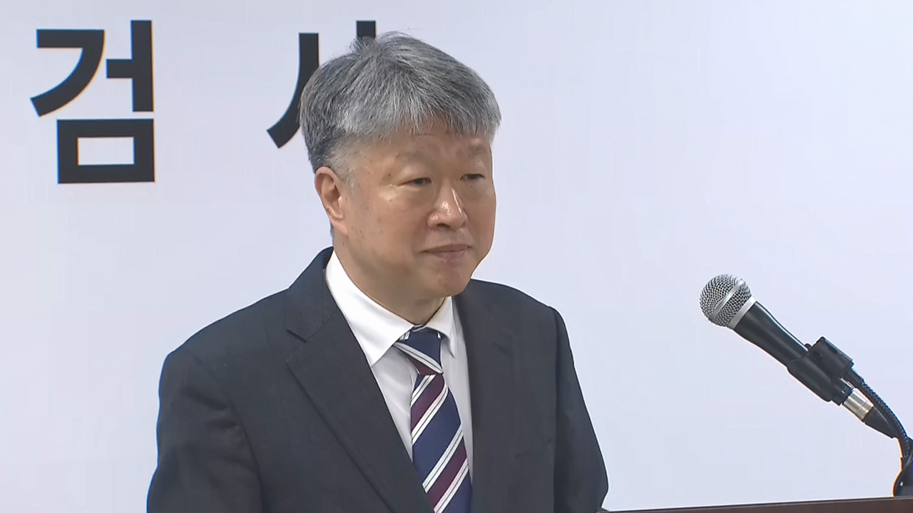 종합특검 "尹 대통령실, '쌍방울 대북송금 사건' 개입 정황 확인"