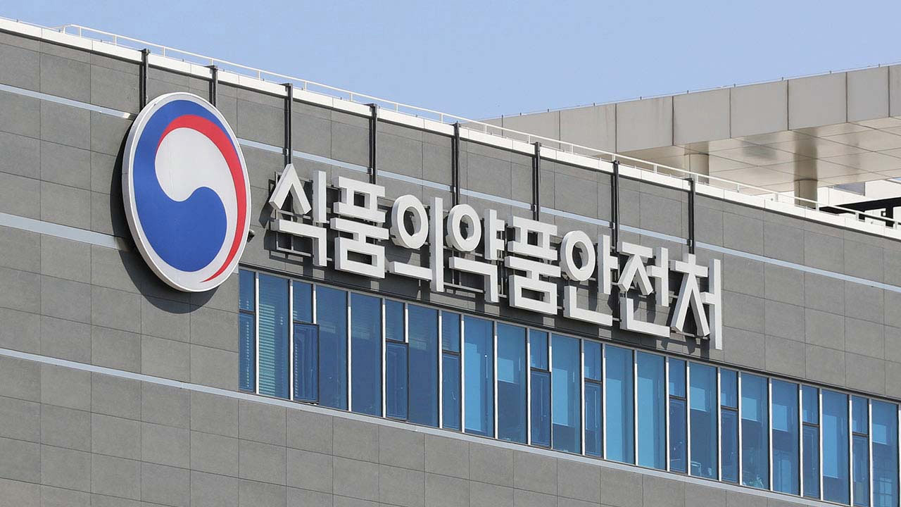 식약처, 중동전 여파 대비‥주사기·주사침 공급망 점검