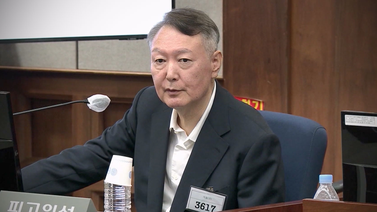 [속보] 내란전담재판부, 29일 오후 3시 윤석열 '체포 방해' 2심 선고