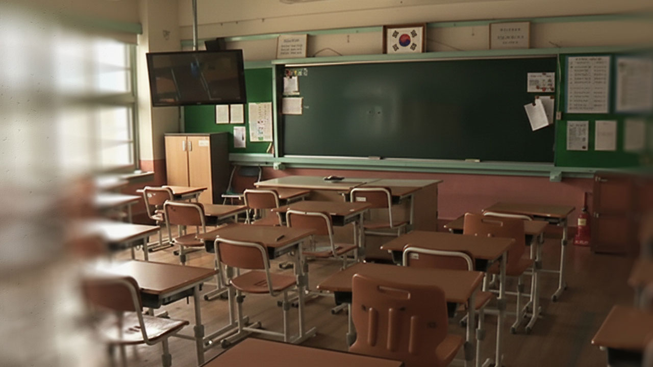 앞으로 유치원·학교, 운영위 안 거쳐도 임시공휴일 휴업 가능