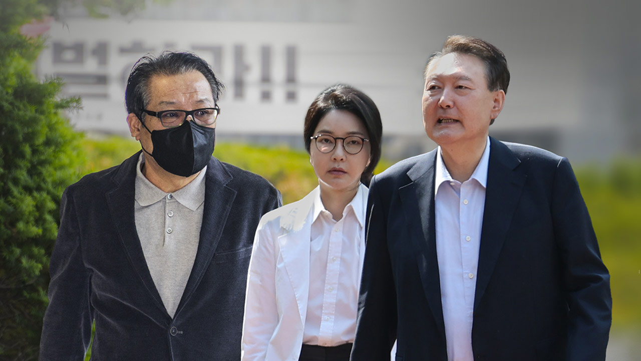 尹 "검사 시절 전성배 집 김건희와 방문‥김건희 증인 신문 필요 없어"
