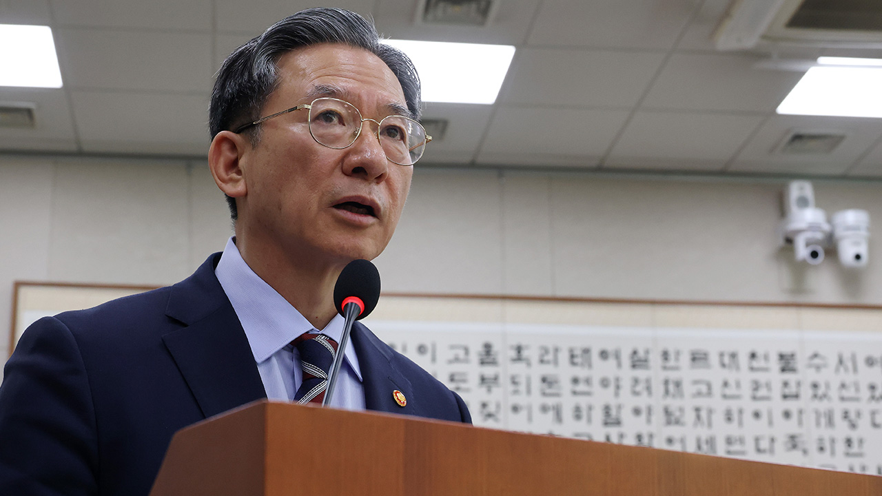 법무부, 대장동 수사검사 9명 감찰 요청 접수‥서울고검TF서 조사