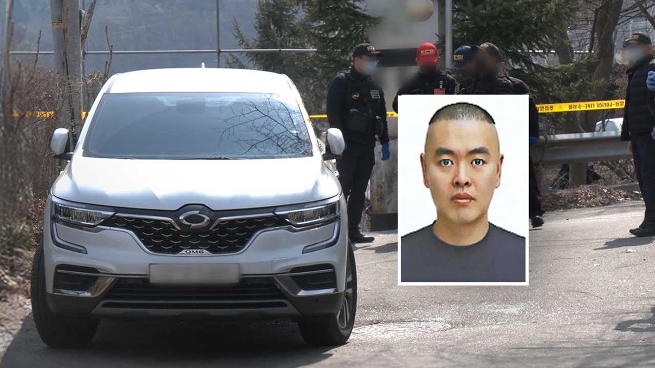 [단독] '남양주 스토킹 살인' 피해자 차량서 위치추적장치 발견