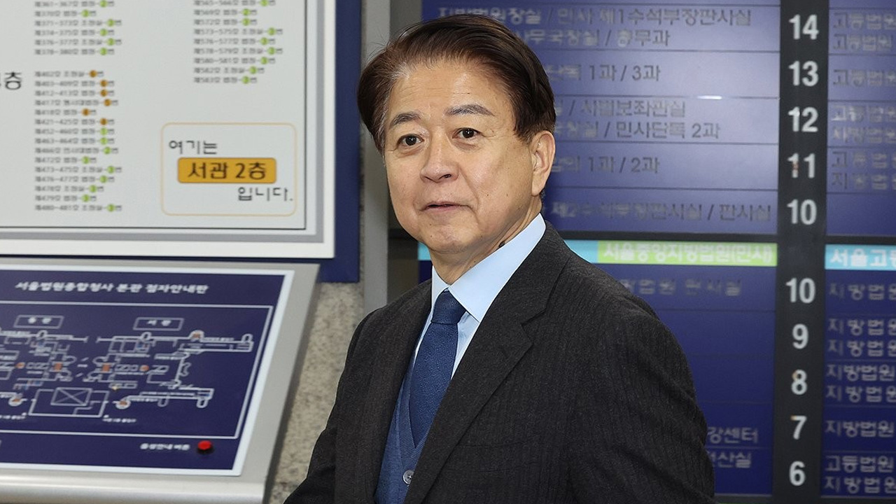 검찰, '1심 무죄' 노웅래 2심서도 징역 4년 구형