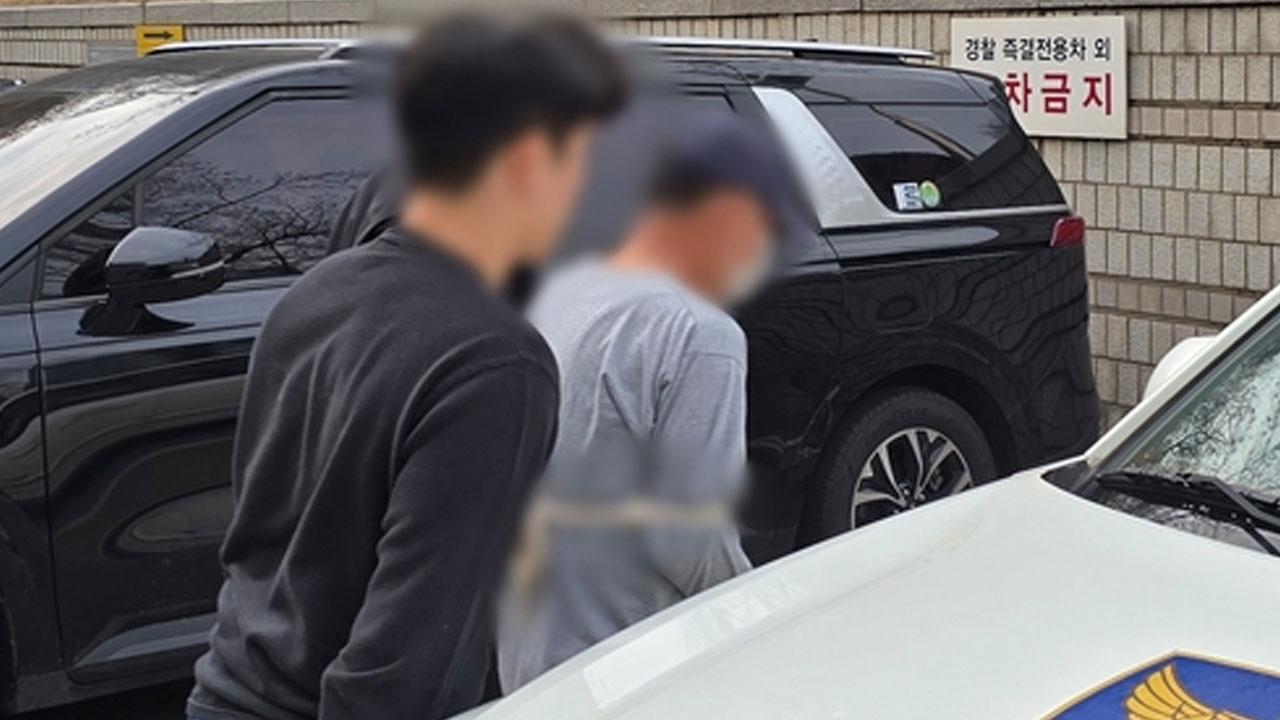 전처 살해 후 시신 버린 60대 남성 구속 송치
