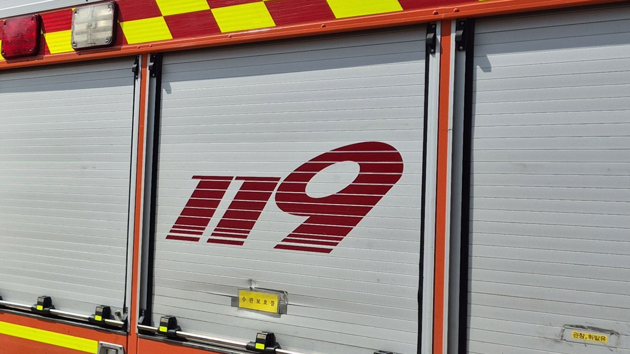 서울 도봉구 쌍문동 이륜차 업체에서 불‥30분 만에 진화