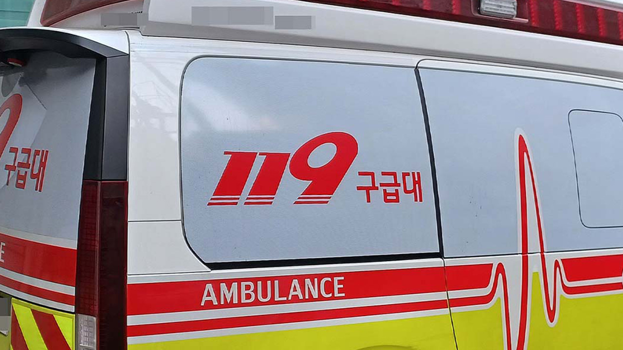 건물 주차장 나오던 차량에 80대 치여 숨져‥운전자 조사