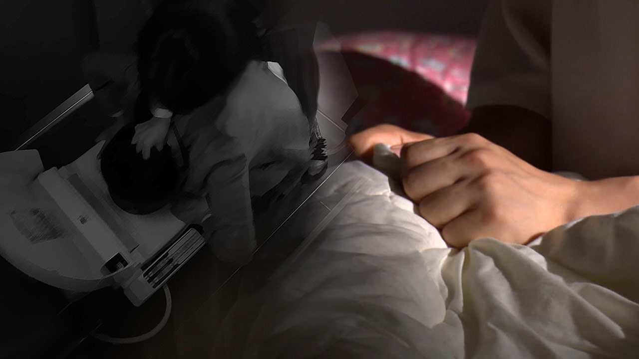 나체 얼차려에 토할 때까지 '식고문'‥공군사관학교 가혹행위 드러나 