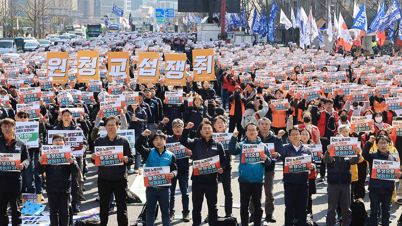 노란봉투법 후 교섭 분리 첫 불인정‥ "노조 간 현격한 차이 없어"