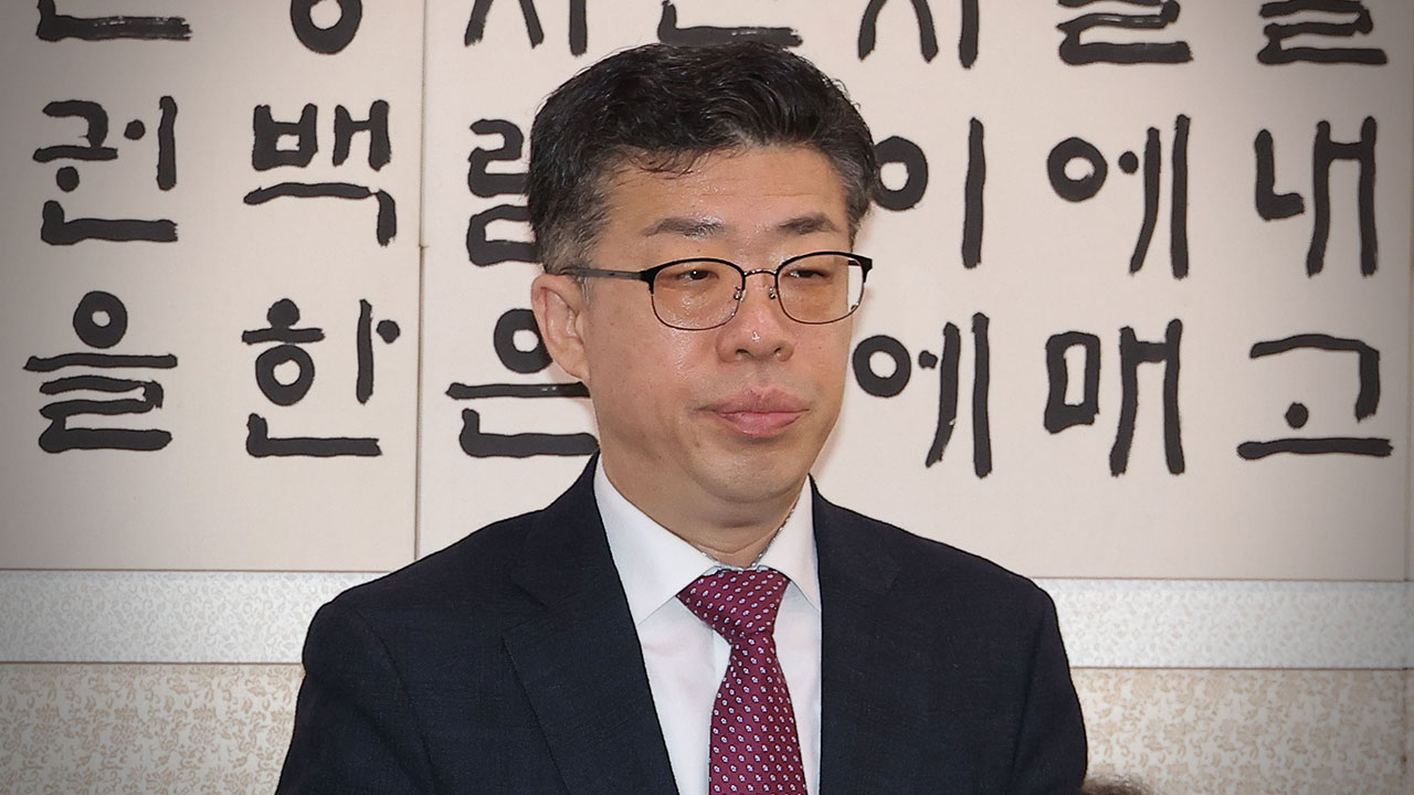 2차 종합 특검, 신용해 전 교정본부장 내란 혐의 사건 수사