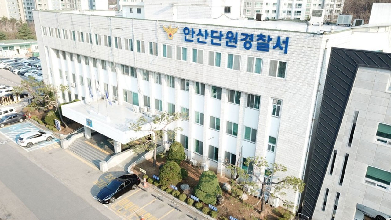 '업주에게 성폭행 피해' 고소한 여성, 경찰 무혐의 처리 이후 숨져