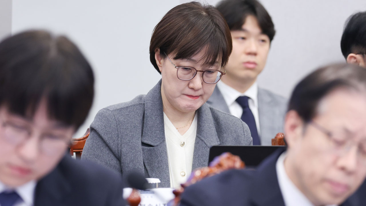 김현지 부속실장 명예훼손 혐의 보수 매체 발행인 구속영장 기각