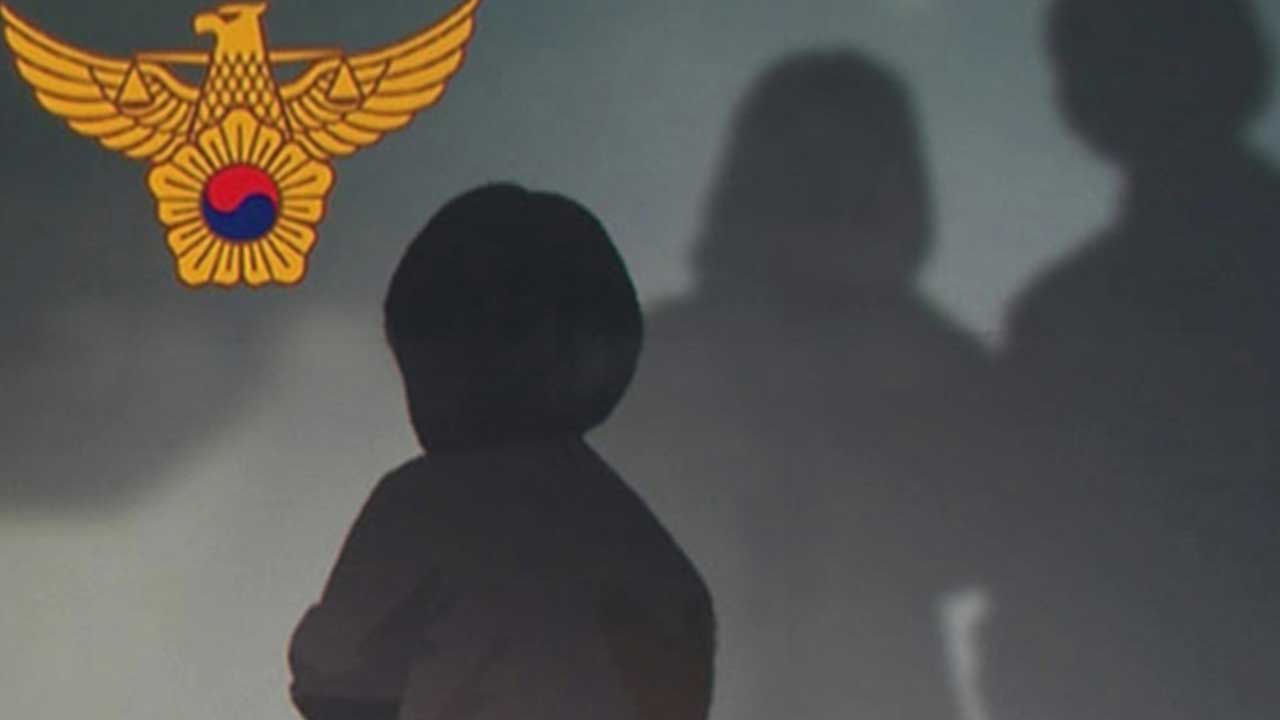 경찰, '3살 아이 학대' 친부에 구속영장 신청