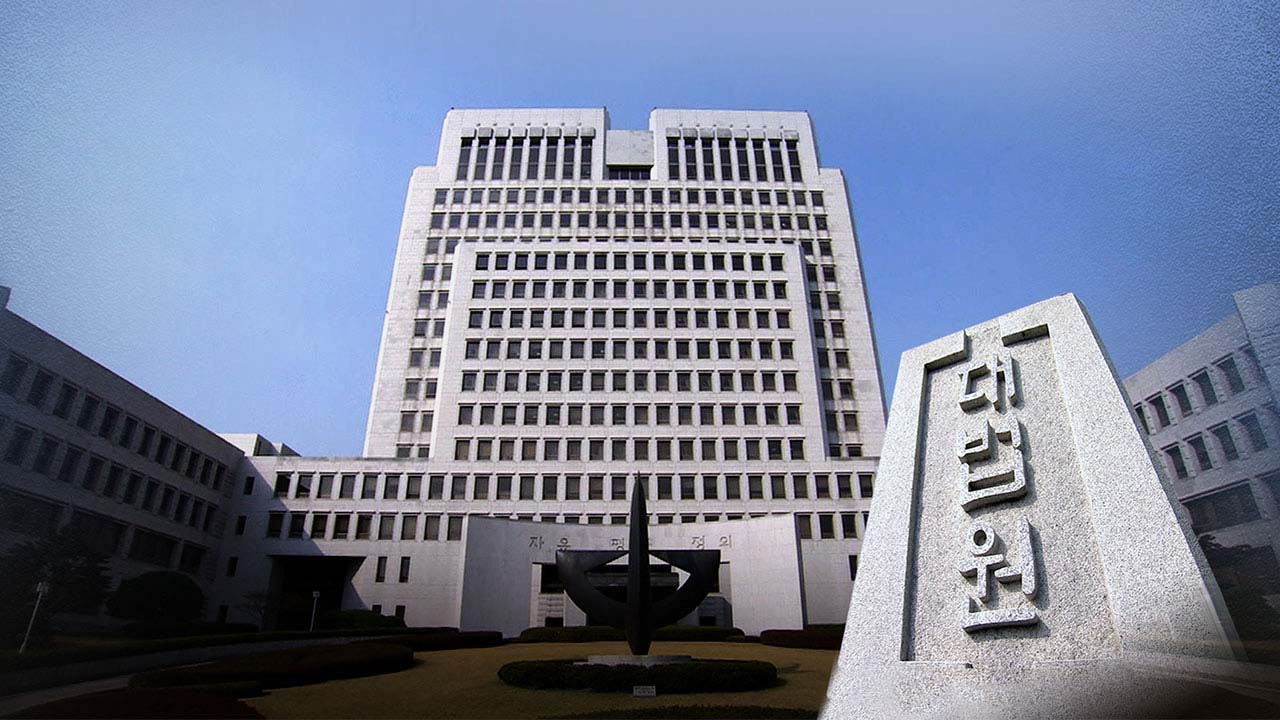 다른 재판서 얻은 소득정보 증거로 낸 변호사‥대법 "정당행위"