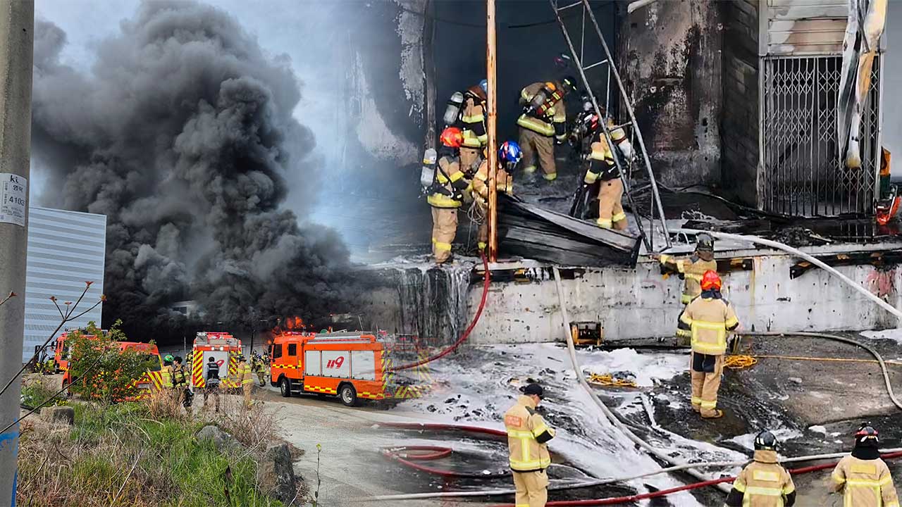 전남 완도 냉동창고 화재‥고립됐던 소방관 2명 결국 사망