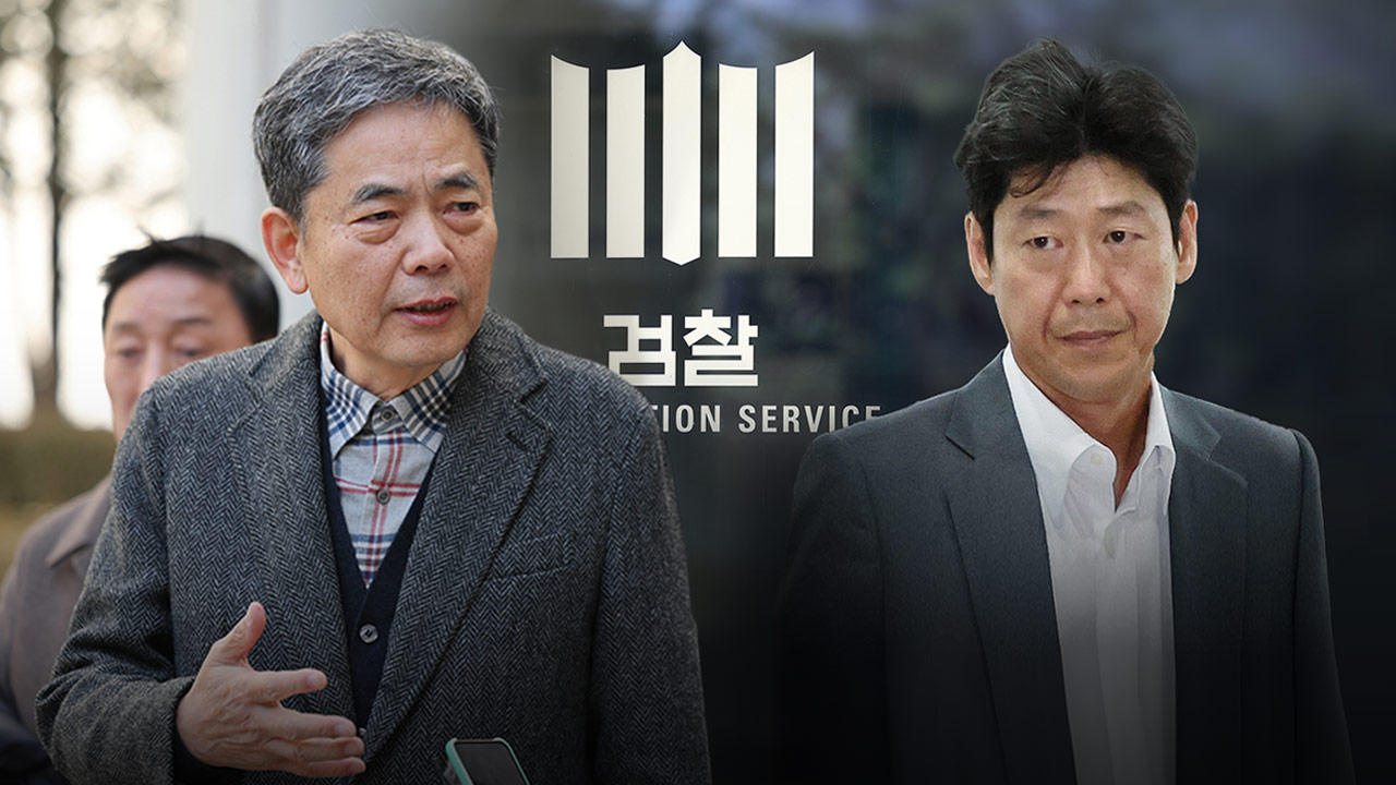 곽상도 "2022년 검찰이 남욱 회유‥'곽상도 돈 줬다' 수사 방향 따라 진술"