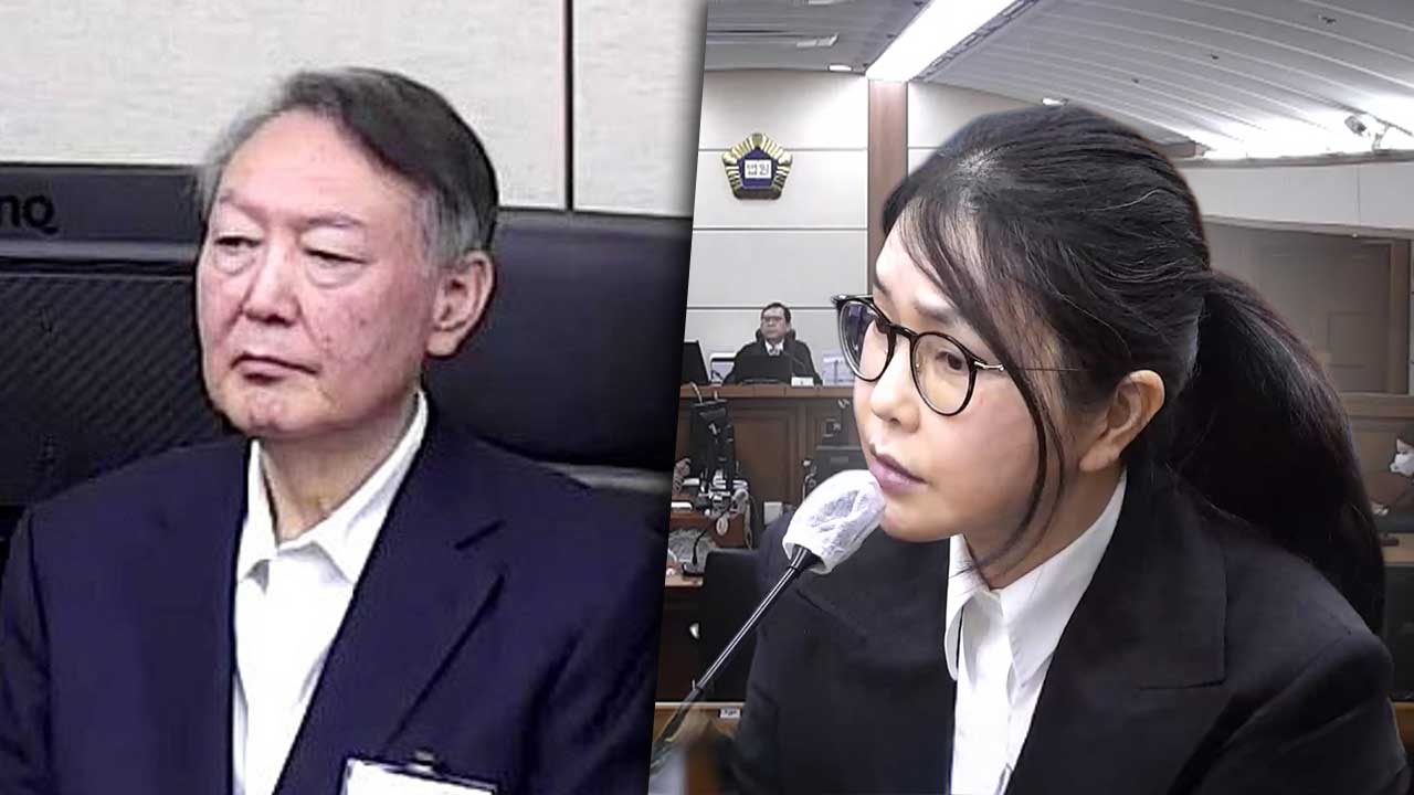 김건희, 윤석열 재판 증인 출석‥9개월 만에 법정 첫 대면 