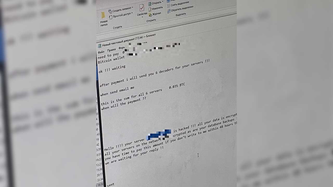 병원·아파트 서버 랜섬웨어 공격한 카자흐스탄 총책 검거