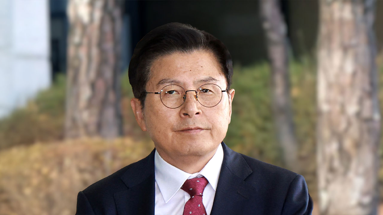 황교안 '尹 체포방해 재판부 기피신청' 고법 즉시항고도 기각