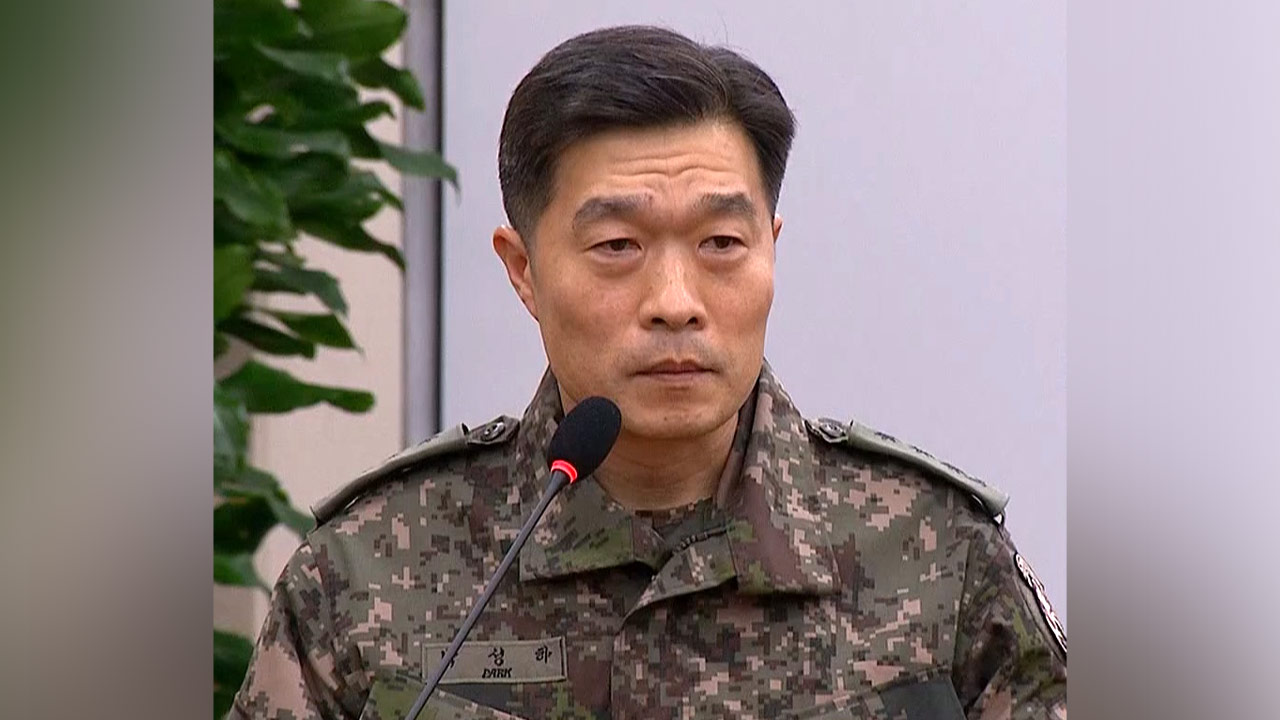 [단독] 2차 종합특검, 전 방첩사 대령 불러 조사‥해경 계엄 가담 의혹 관련