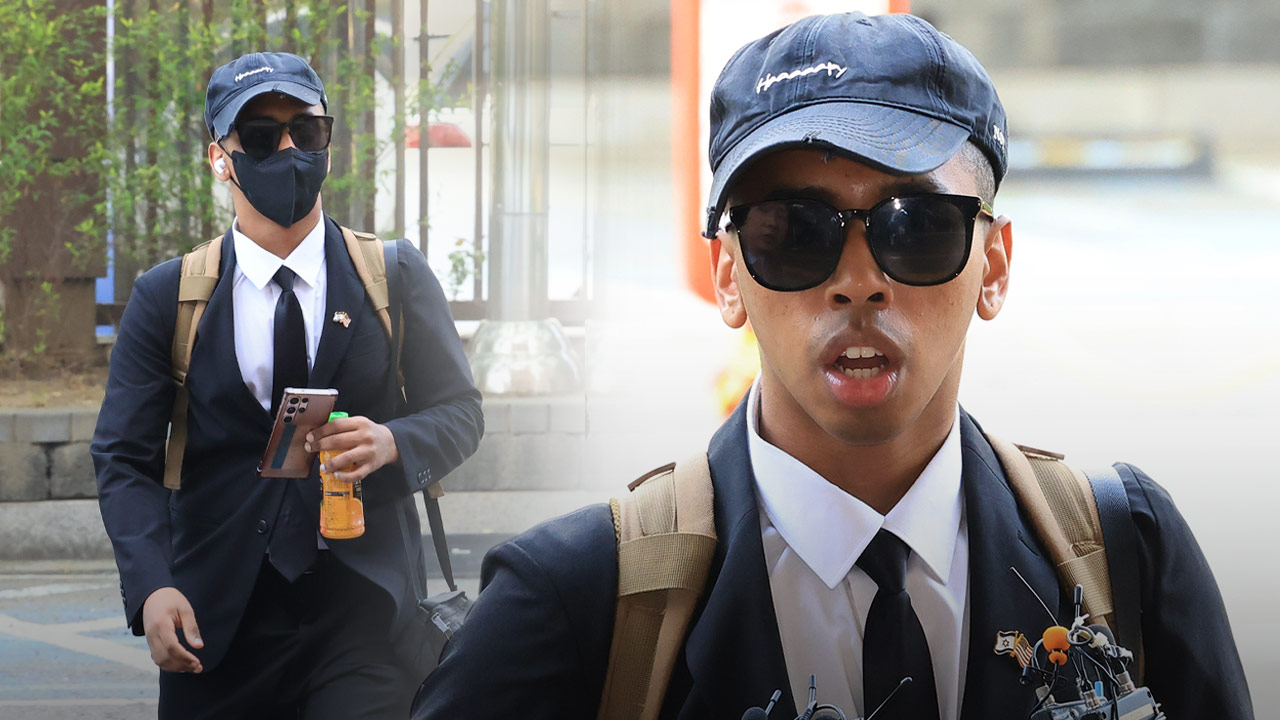 MBC 뉴스 관련 화면 이미지