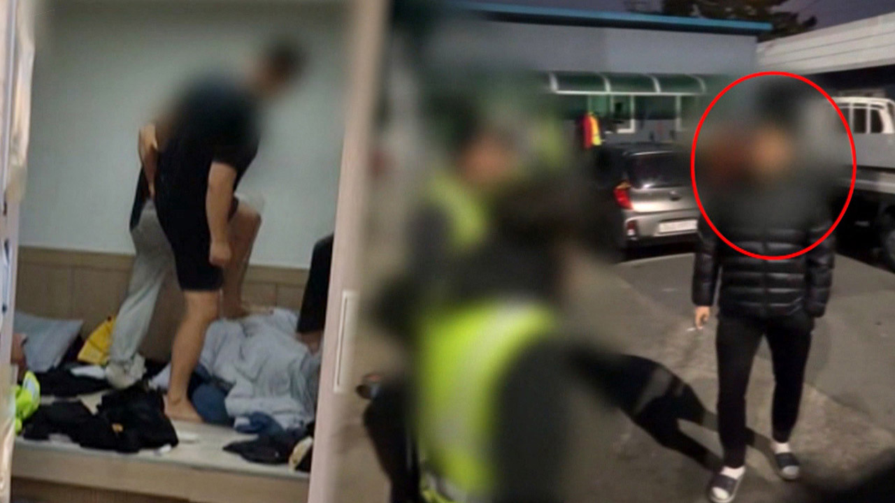 [속보] 환경미화원에 갑질 '계엄령 놀이' 양양 공무원 1심 '징역 1년 8개월'