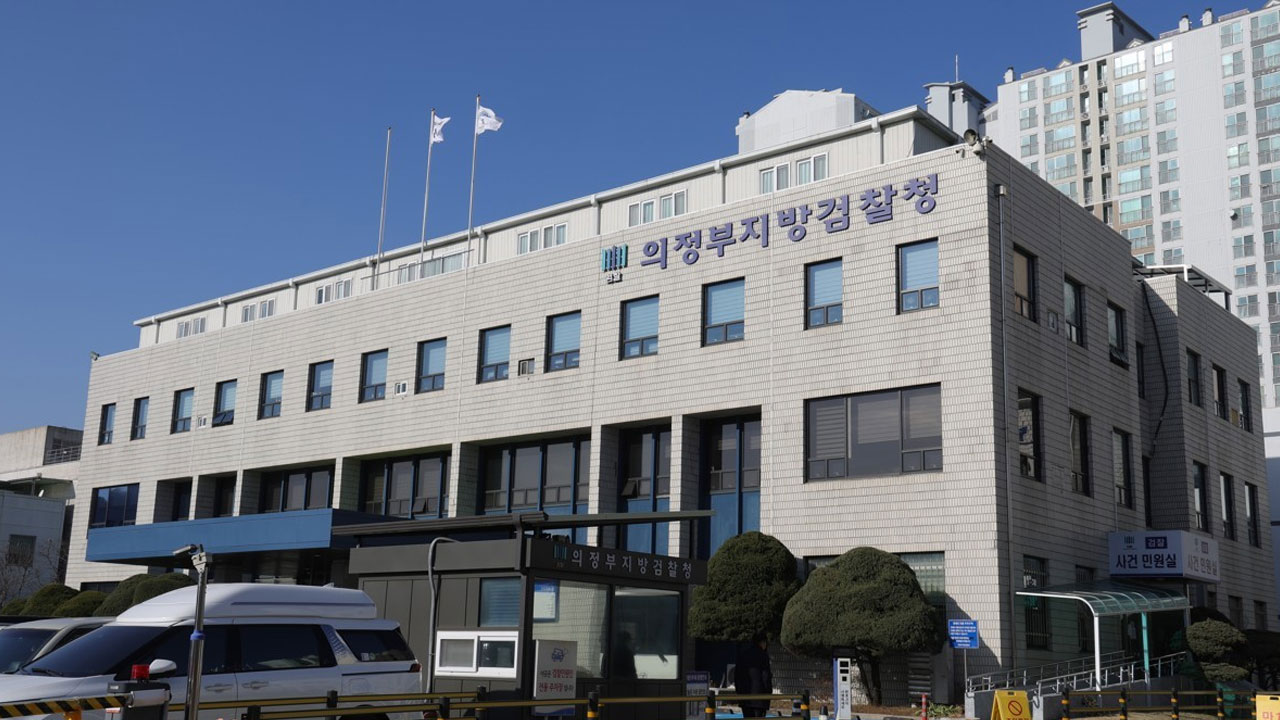 사회초년생 근로자 임금 상습 체불한 '악질 사업주' 구속 기소