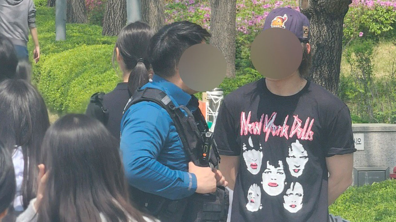 연세대서 '팔레스타인 연대' 교내 시위에 경찰 출동 소동 