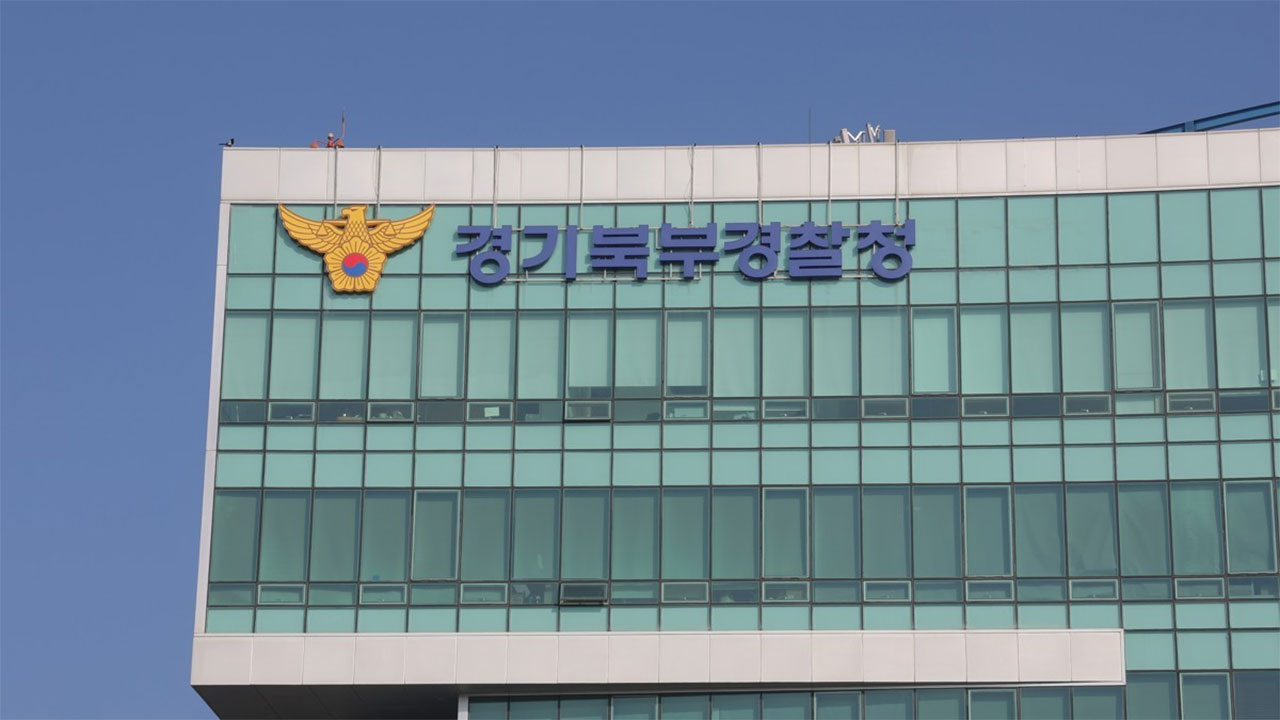 '양주 아동학대' 친모, 친부에게 문자‥"폰으로 머리 때리는 게 어딨냐"