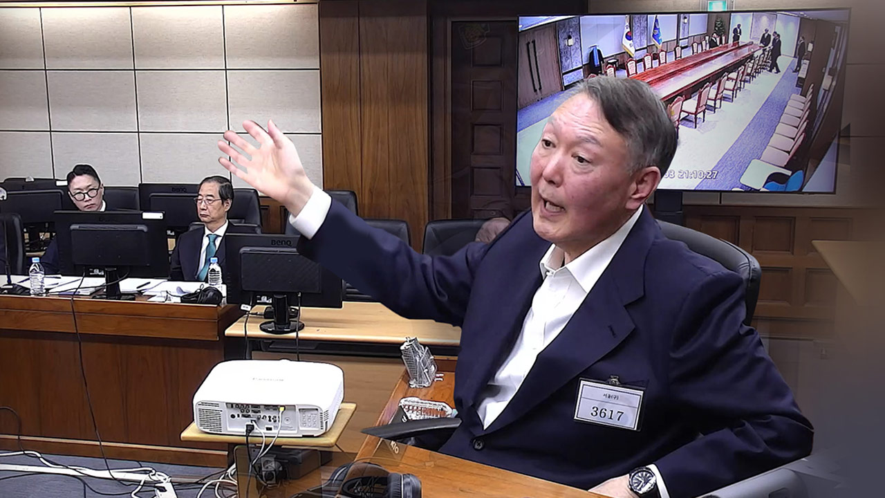 '내란' 특검, '한덕수 재판 위증' 尹 징역 2년 구형‥"적극적 거짓 진술"