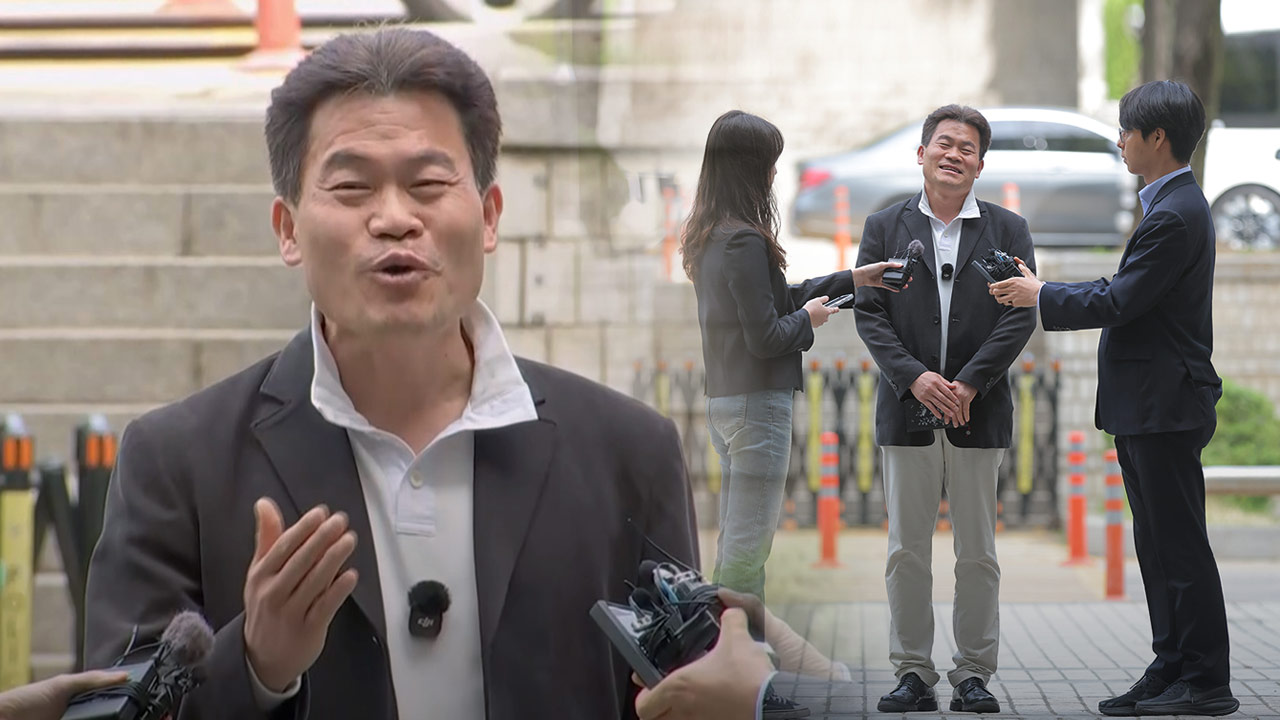 "가짜뉴스로 3천만 원?‥이재명 언급 안 해도 연 3억 원" 전한길 구속 기로