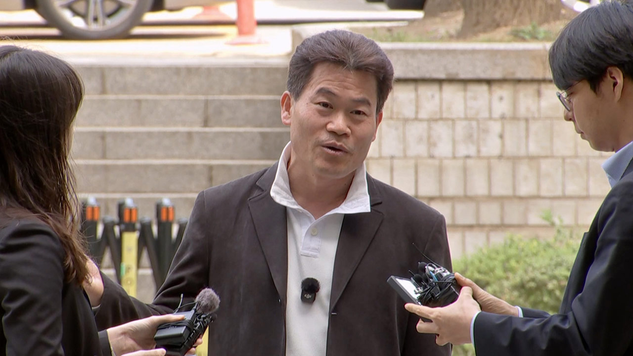 "가짜뉴스로 3천만 원?‥이재명 언급 안 해도 연 3억 원" 전한길 구속 기로