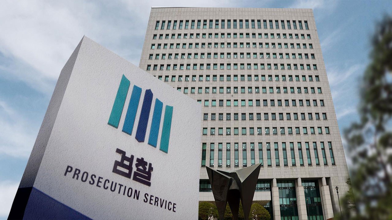 검찰, 유병언 차명 의심 재산 아파트 220채 추징보전 취소