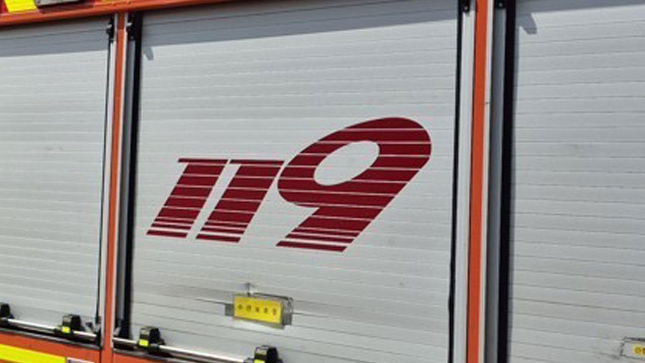 강원 홍천서 트랙터에 깔린 80대 남성 심정지