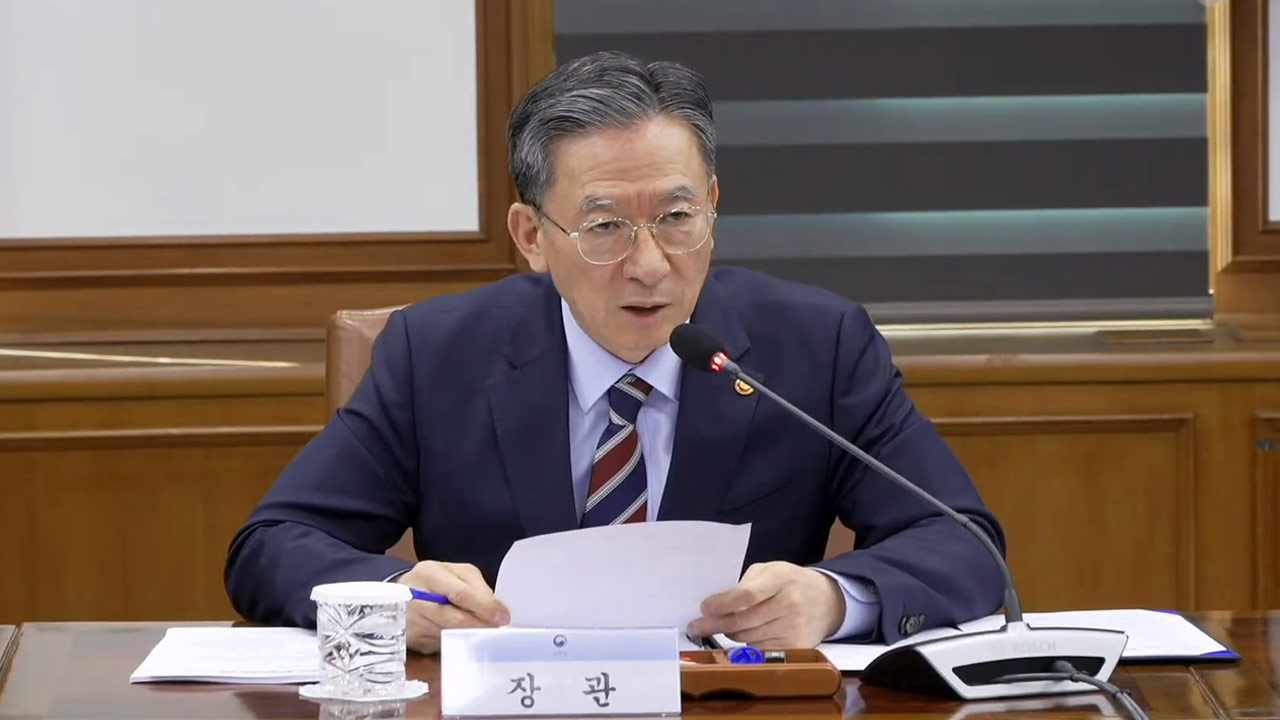 법무장관 "尹, 종일 접견으로 타인에 피해"‥尹 측 "헌법상 권리 침해"