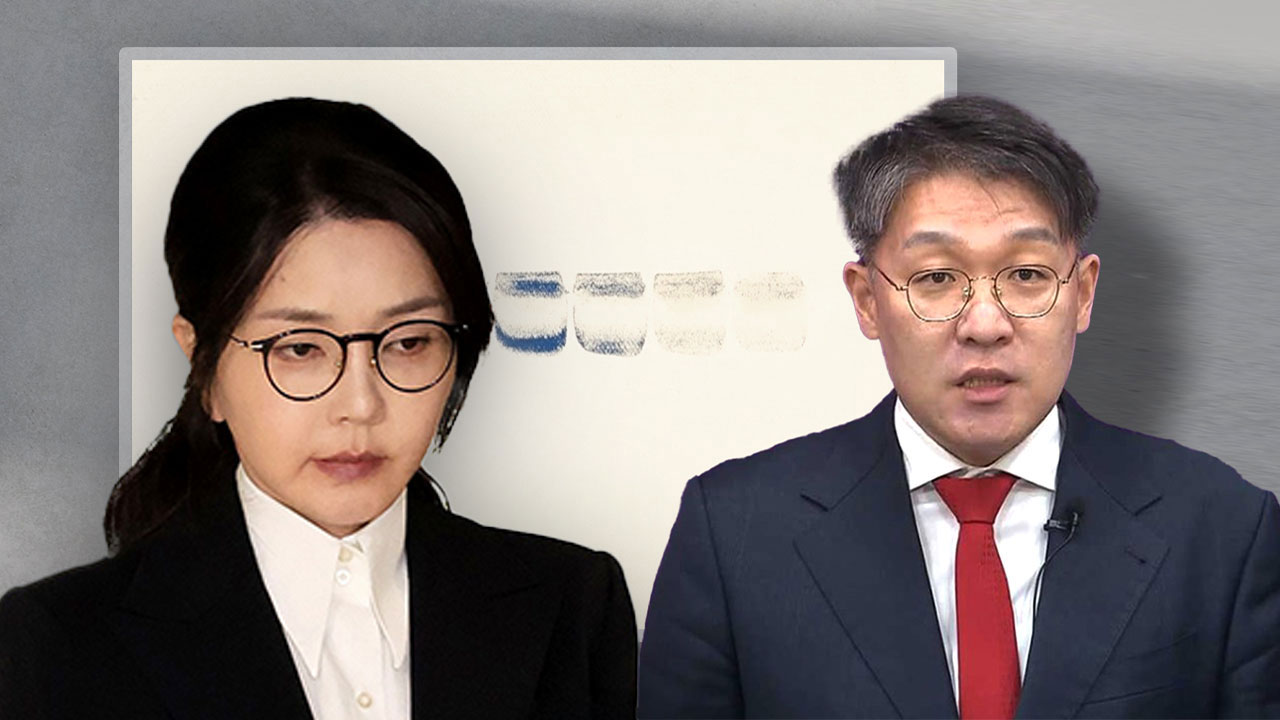 특검, '김건희 그림 청탁' 김상민 전 검사 항소심서 징역 6년 구형