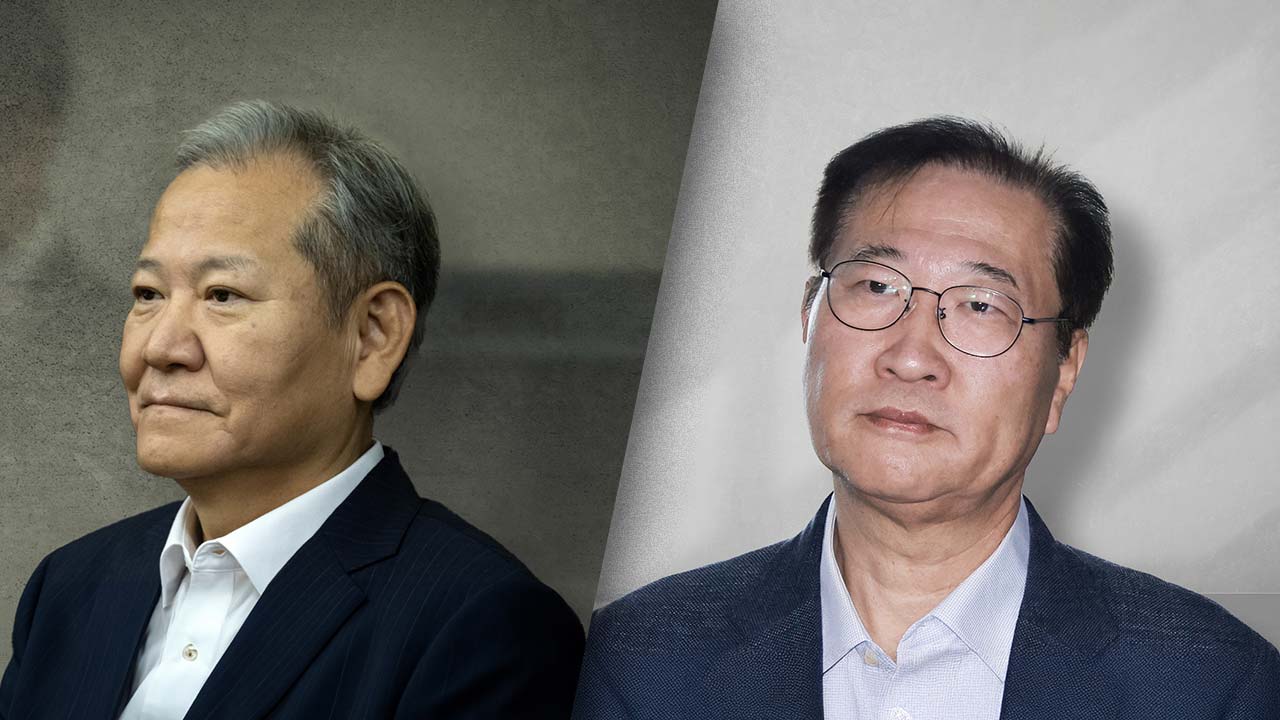 이상민 내란 항소심 마무리‥'김건희 수사무마' 박성재도 결심