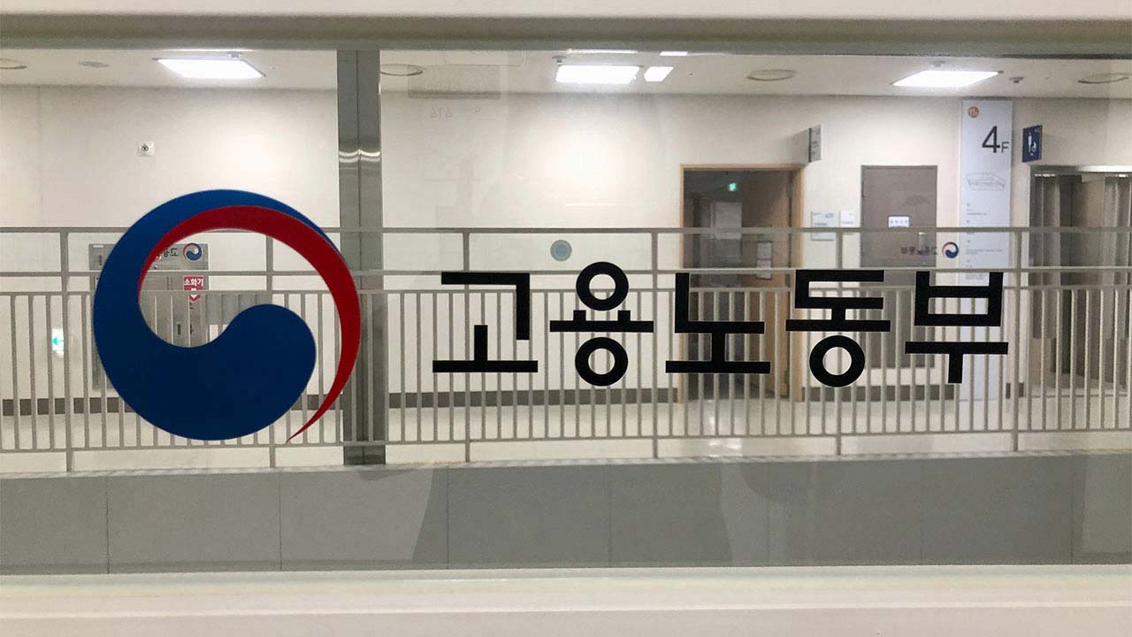 런베뮤처럼 작년 '과로사' 408명‥업무상 질병사망 증가