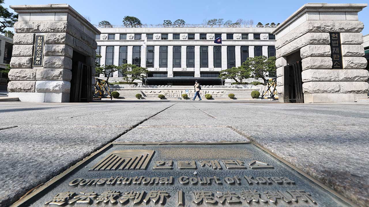 '여성 연구관 스토킹 의혹' 헌법재판소 부장연구관 징계 절차