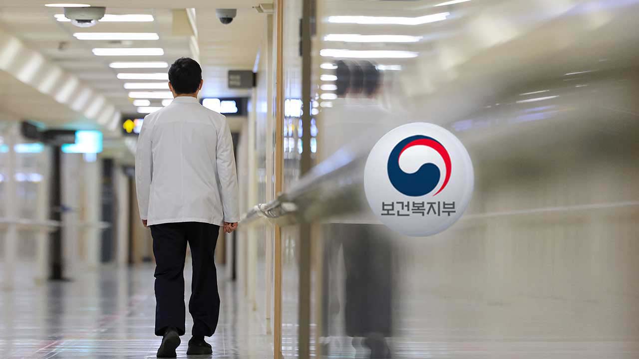 중증환자 38% 못 채우면 탈락‥상급종합병원 문턱 높아진다