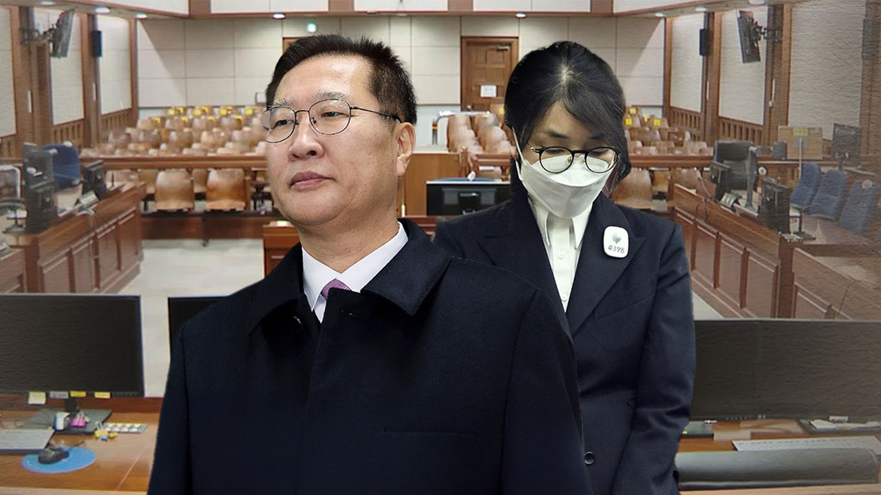 김건희, 박성재에게 "김혜경 수사미진 의문" 문자 법정서 공개