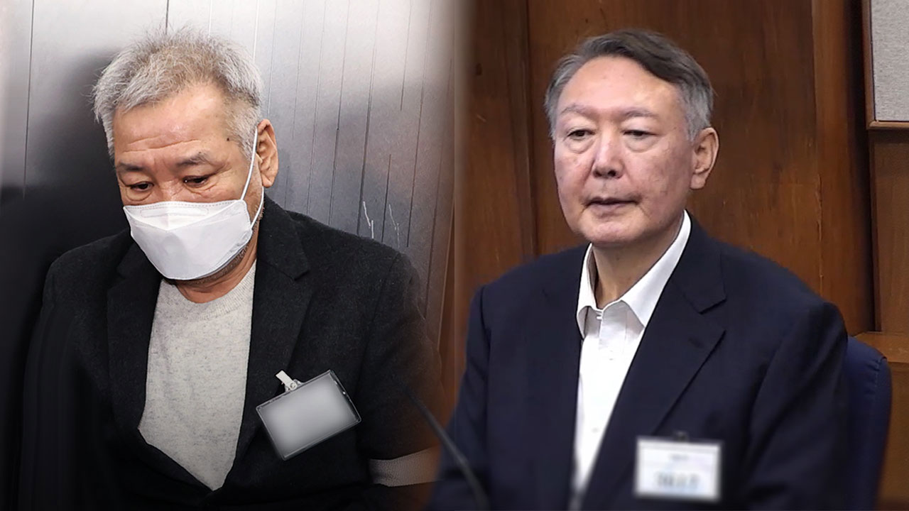 건진법사 "尹 '국정원 댓글' 수사 때 김건희 소개로 첫 만남"